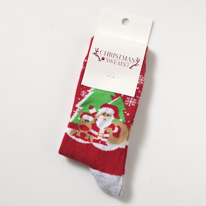 Un paio di calzini rossi di Natale.